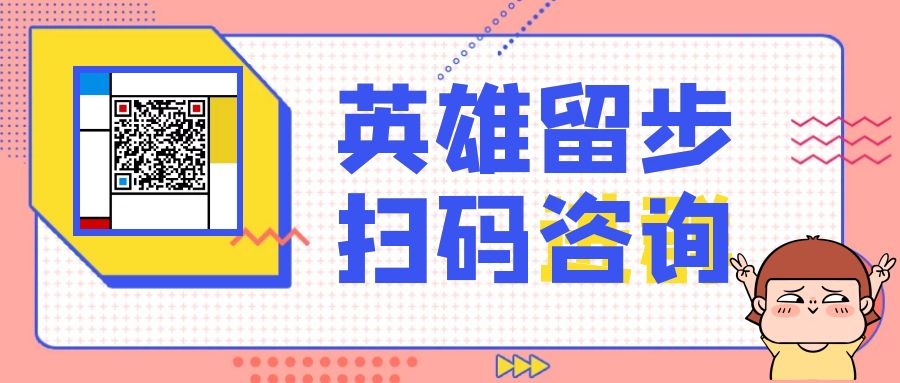 淮南市軟件著作權登記材料