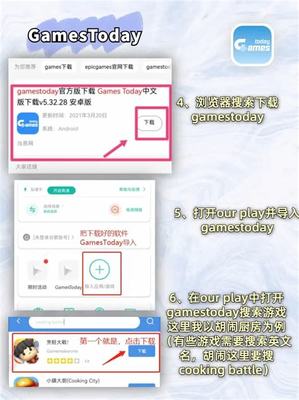 代理游戲網(wǎng)絡(luò) 提升游戲體驗(yàn)的網(wǎng)絡(luò)技術(shù)服務(wù)